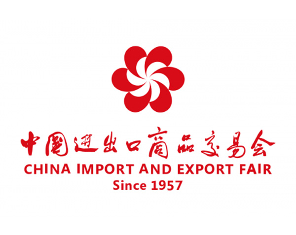 K8凯发国际机械参加第133届中国进出口商品交易会（广交会2023）